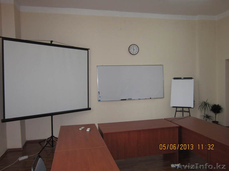 Аренда Конференц Зала - Изображение #4, Объявление #899022