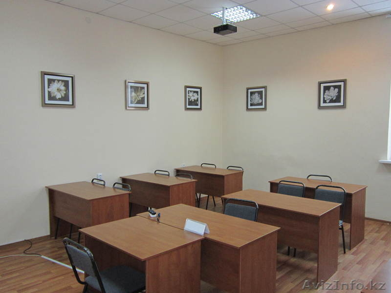 Аренда Конференц Зала - Изображение #3, Объявление #899022