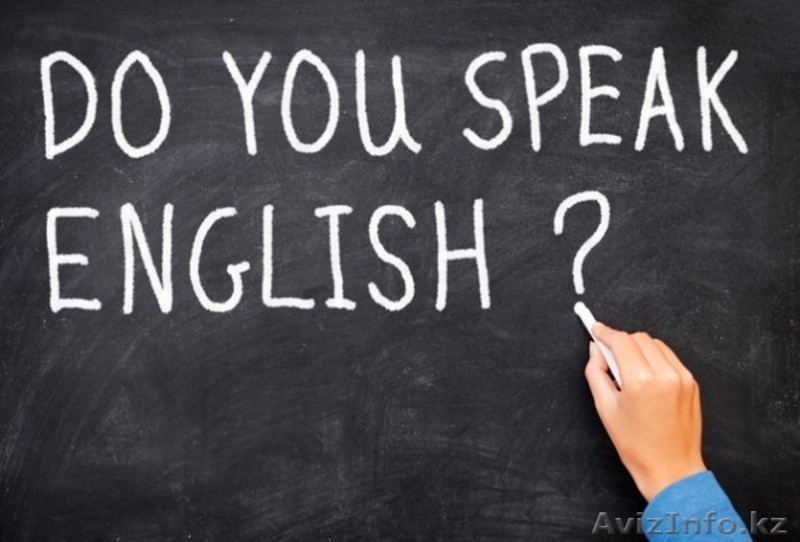 Курсы английского языка "Ziyat education" для взрослых и детей - Изображение #3, Объявление #1039204