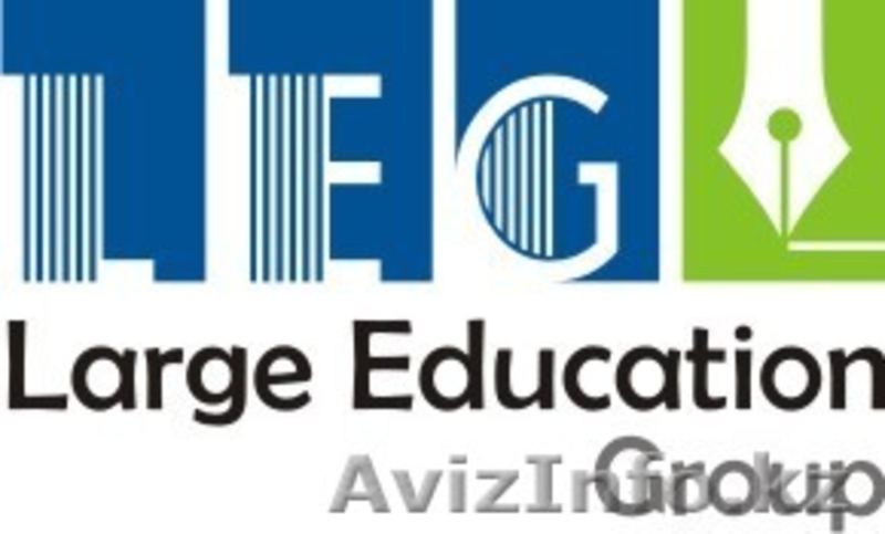 Интенсивные курсы английского языка - Изображение #1, Объявление #1034764