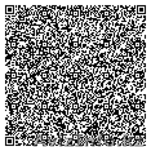 Юридическая компания "Concord" - Изображение #3, Объявление #973148