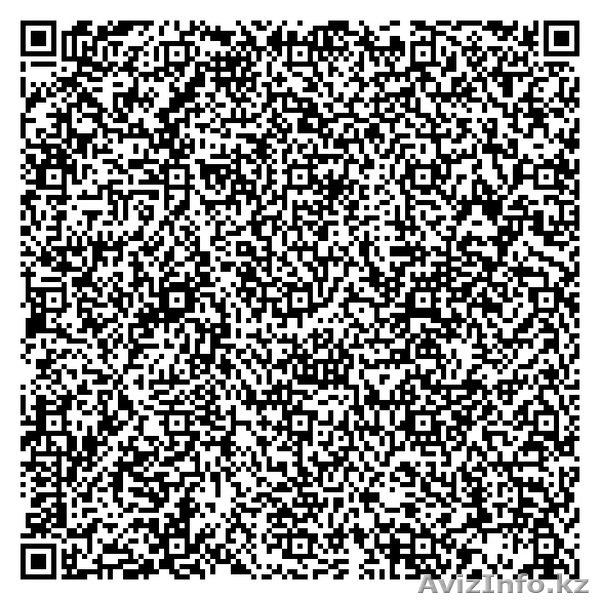 Независимая аудиторская компания "Concord" - Изображение #4, Объявление #973153