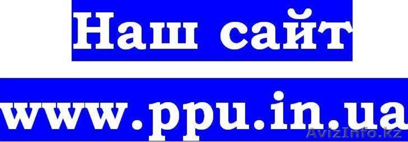 Линия для производства газобетона и полистиролбетонных блоков,пенобетон. - Изображение #3, Объявление #1034928