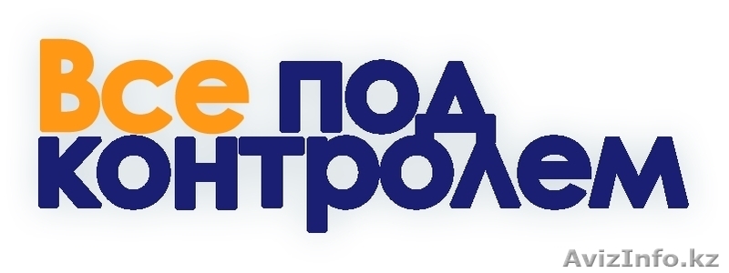 Prosled - Система контроля за автотранспортом в режиме ОНЛАЙН - Изображение #1, Объявление #1032864