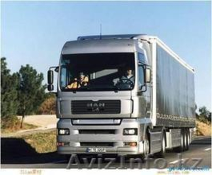 Гуандун / Шанхай / Тяньцзинь Алматы автомобильного транспорта  - Изображение #1, Объявление #1046734