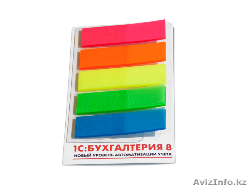 Учебный центр АКАДЕМИЯ БИЗНЕСА объявляет набор на курсы 1С Бухгалтерия 8.2. - Изображение #4, Объявление #1046636