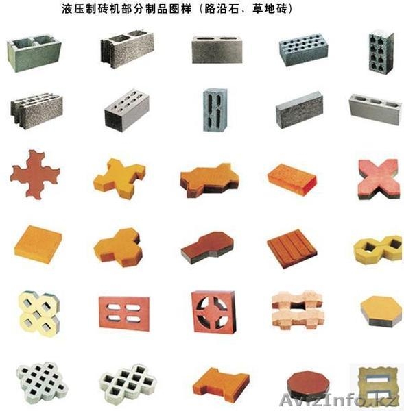 Оборудование для производства шлакоблоков, брусчатки и бордюров - Изображение #1, Объявление #1053657