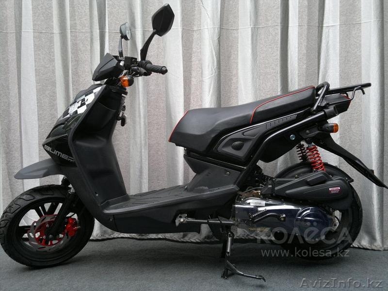 САЛОН «МоТоТехника +» BМ 1 150см3.  - Изображение #3, Объявление #1053861