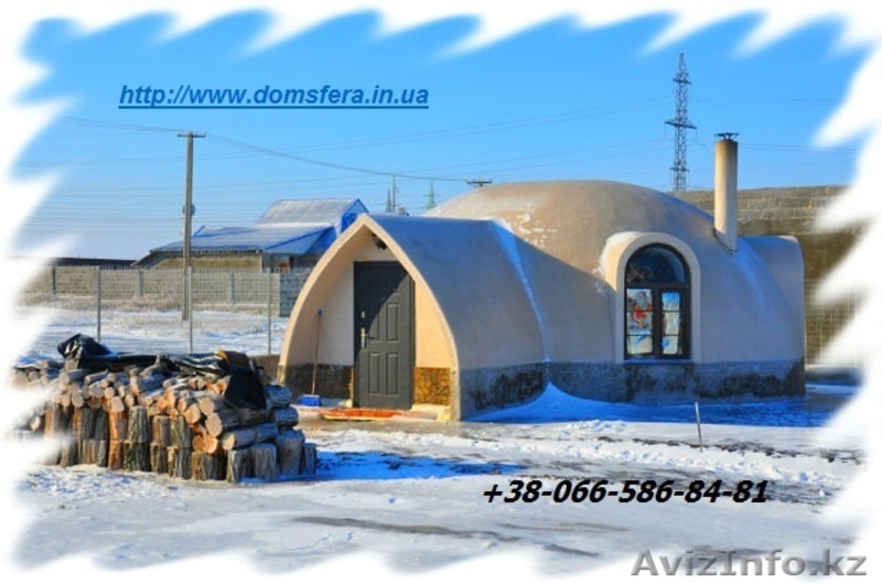 Купольные дома – самые перспективные и красивые сооружения в мире! - Изображение #1, Объявление #1054969