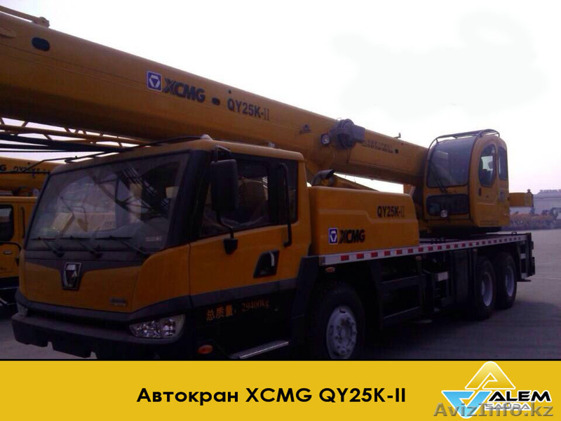 Автокран XCMG QY25K-II 2014 года - Изображение #2, Объявление #1063487