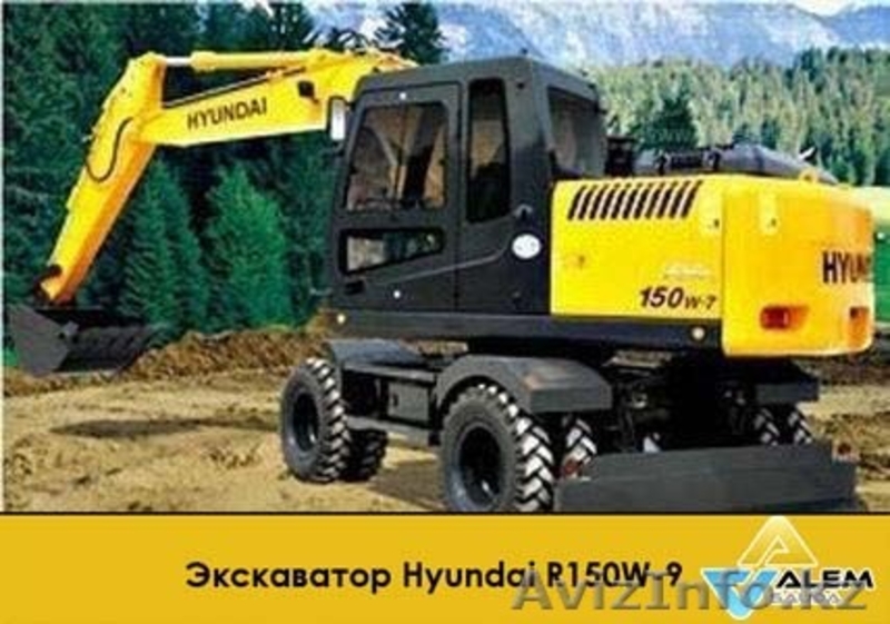 Экскаватор Hyundai R150W-9 2014 года - Изображение #1, Объявление #1063486