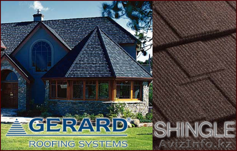 Ворота Алматы (Казахстан) - Изображение #10, Объявление #43256