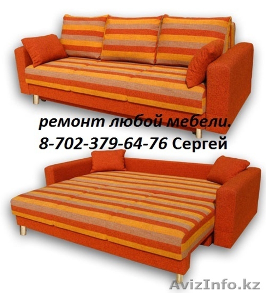 ремонт мебели качественнои не дорого - Изображение #4, Объявление #1058834