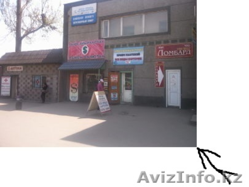 продам ТОО c лицензией и 2 обменных пункта - Изображение #1, Объявление #1025123