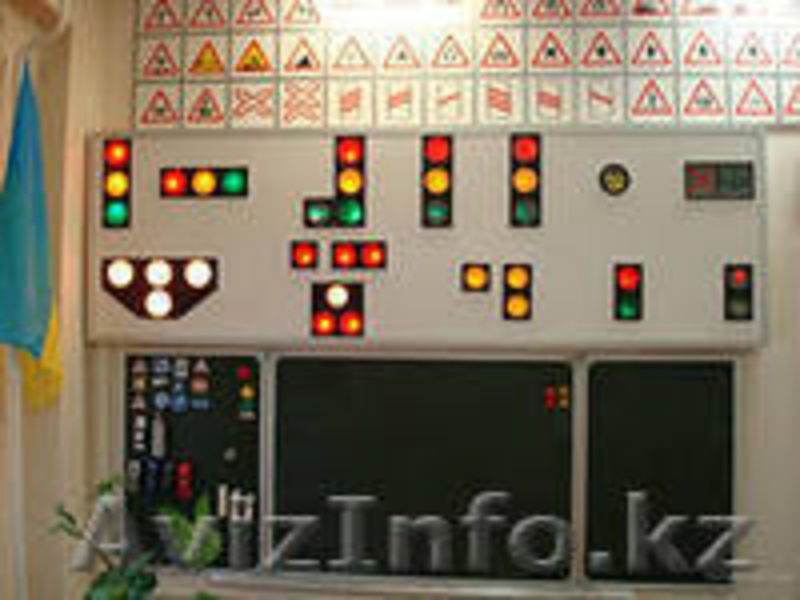 Автошкола \'БНК авто\' - Изображение #1, Объявление #1054150