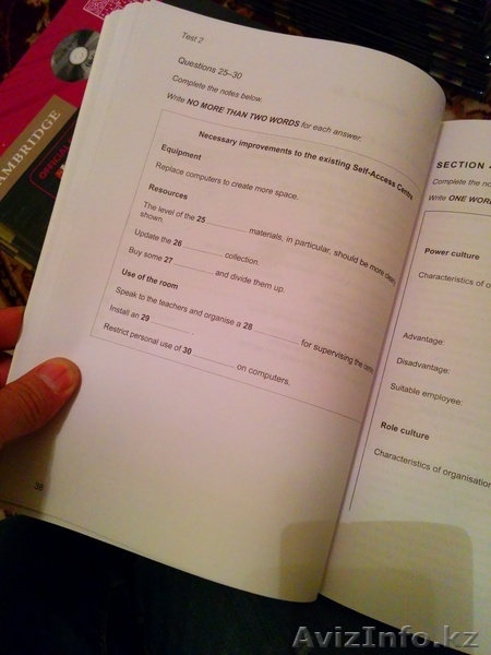 Cambridge IELTS 4, 5, 6, 7, 8, 9 - Изображение #4, Объявление #1061268