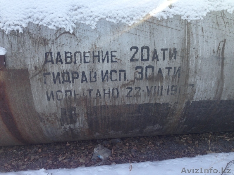 Продам газовые вагоно-цистерны - Изображение #2, Объявление #1064450