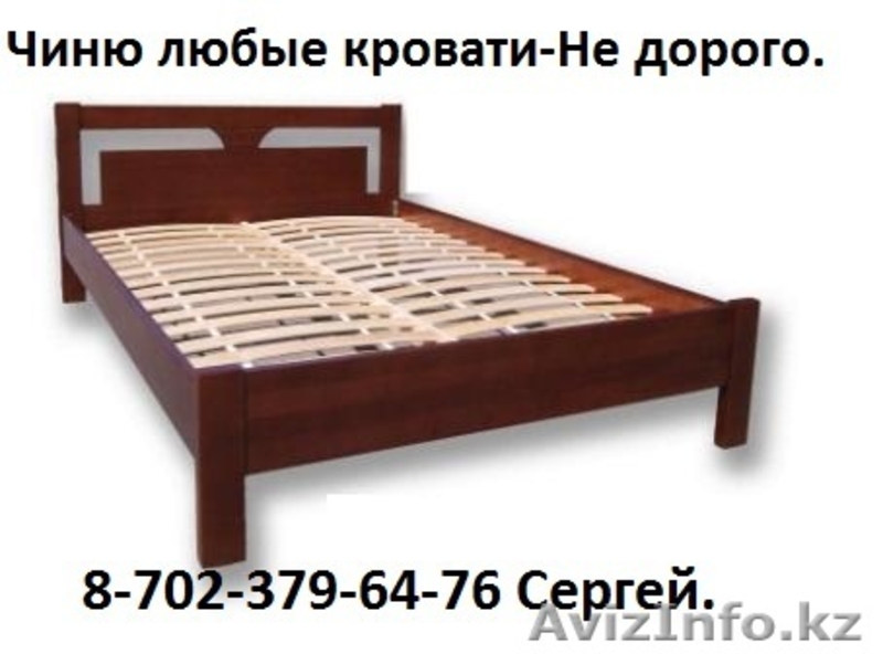 ремонт мебели качественнои не дорого - Изображение #1, Объявление #1058834