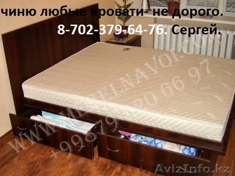 ремонт мебели качественнои не дорого - Изображение #2, Объявление #1058834