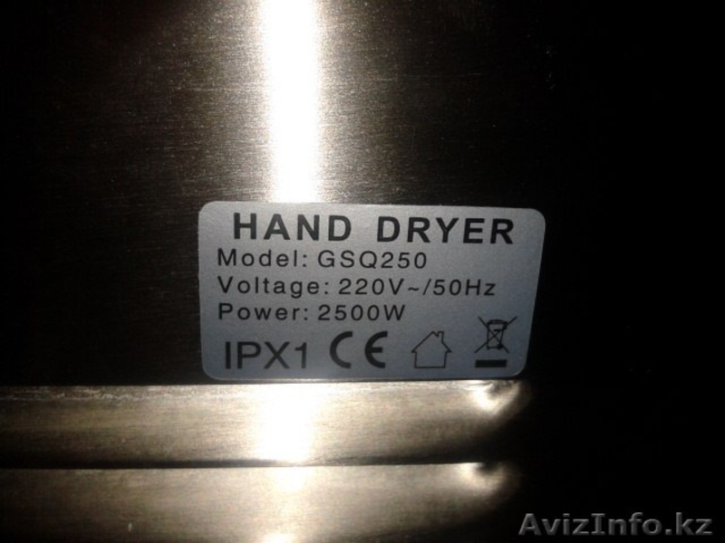 СРОЧНО Продается Сушилка для рук НОВОЕ за ПОЛЦЕНЫ!!! - Изображение #3, Объявление #1049728