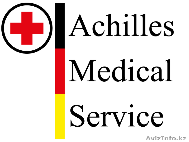 Лечение в Германии, Мюнхен - Изображение #1, Объявление #1064278