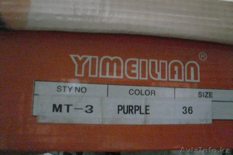 Замшевые туфли лиловые - Изображение #5, Объявление #1064852