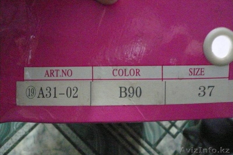 Туфли вечерние Elegance - Изображение #4, Объявление #1064856