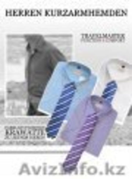 Мужские рубашки бизнес класса! - Изображение #2, Объявление #1051198