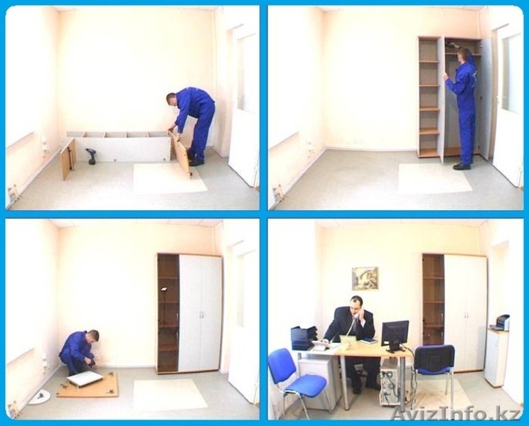 Сборка мебели, сборщик мебели, ремонт, упаковка, разобрать, переезд. - Изображение #3, Объявление #569963