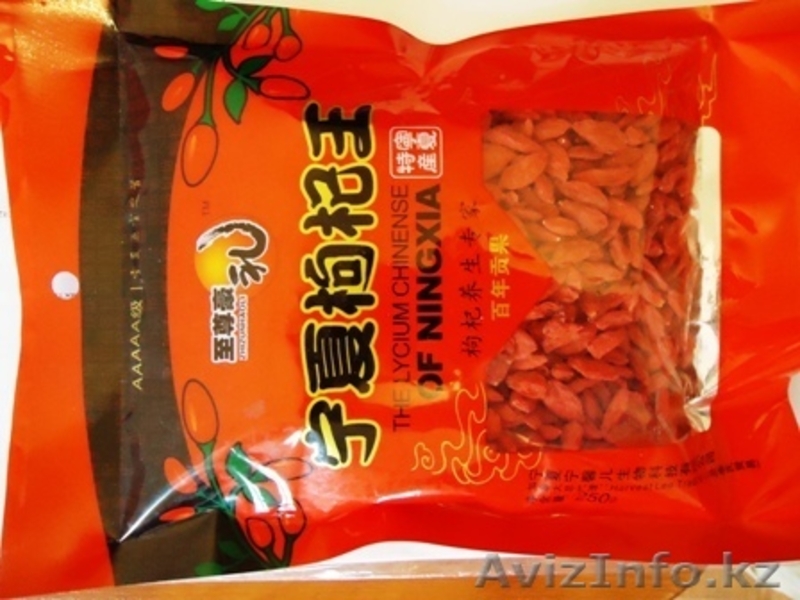 ягоды годжи, годжи в алматы, ягоды годжи купить в алматы - Изображение #3, Объявление #1053194