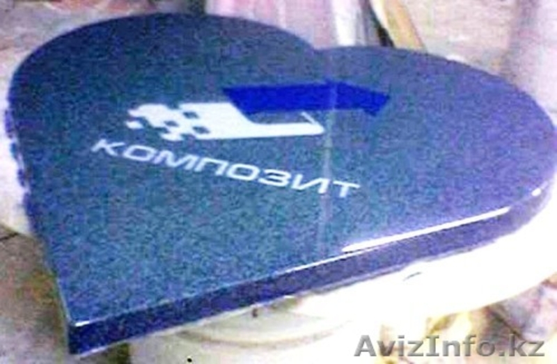 "Композит Аруах", ТОО - Изображение #1, Объявление #1050799