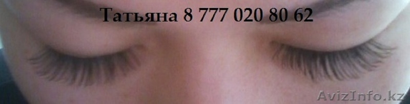 Перманентный макияж и наращивание ресниц!!! - Изображение #2, Объявление #1072591