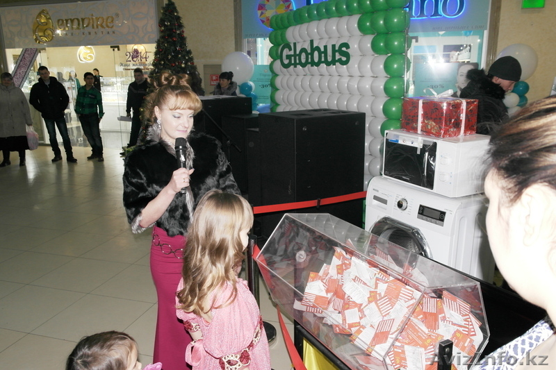 тамада и ведущая организатор - Изображение #1, Объявление #1074151