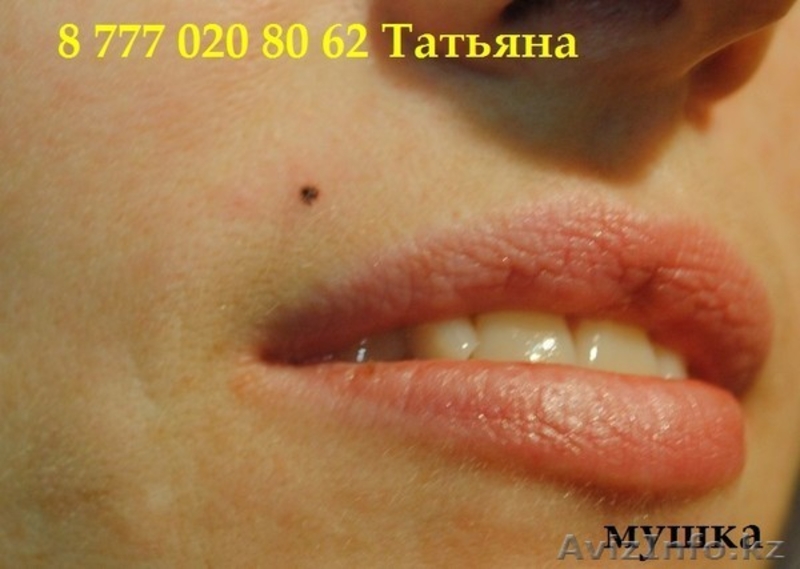 Перманентный макияж и наращивание ресниц!!! - Изображение #7, Объявление #1072591