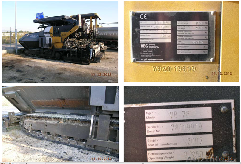 Партия 4 Асфальтоукладчики. ABG и VOGELE. 200.000€ за все.  - Изображение #4, Объявление #1076824
