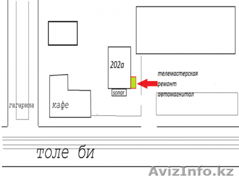 Установка AUX входа в автомобиль - Изображение #5, Объявление #1066026