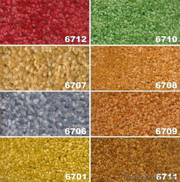 Ковролин бытовой - Изображение #1, Объявление #1079693