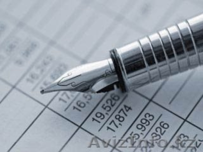 Квалифицированные Бухгалтерские курсы - Изображение #2, Объявление #1076100