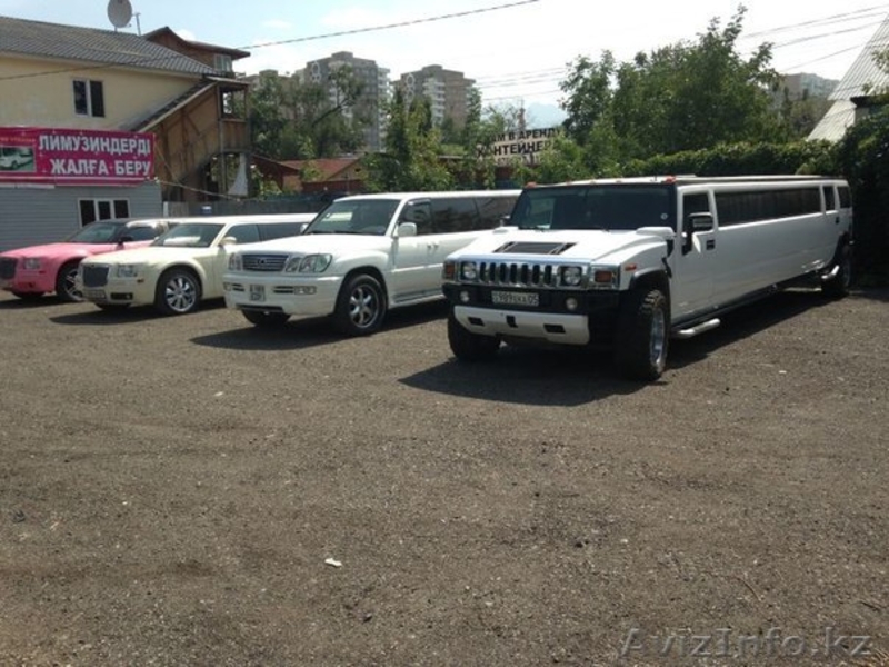 прокат лимузина и автомобилей - Изображение #2, Объявление #1077788