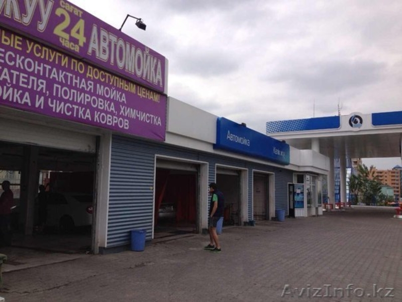 Требуются автомойщики мастера по химчистке полировщики  - Изображение #1, Объявление #1071802