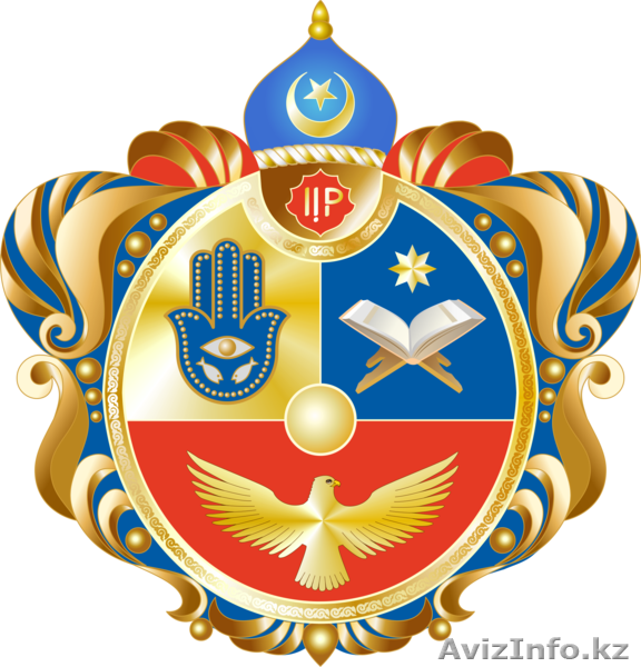 Родовой герб и Родовое древо - Изображение #4, Объявление #38735