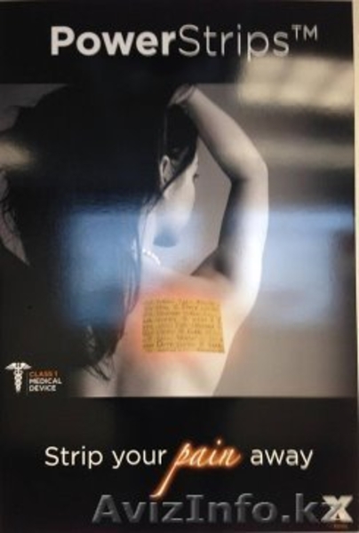 Требуются  бизнес-партнёры - Изображение #3, Объявление #1075644