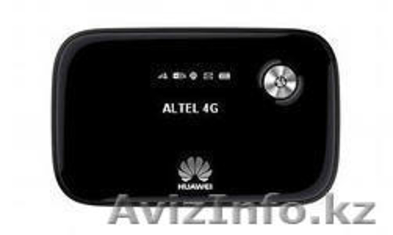 altel 4G высокоскоростной интернет  - Изображение #2, Объявление #1076793