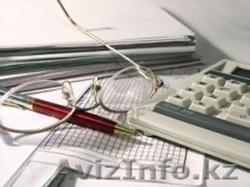 Бухгалтерский учет по 15 000 тг.  Акция!!! - Изображение #3, Объявление #1066829