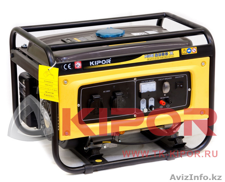 Генераторы, бетономешалки, виброплиты - Изображение #1, Объявление #1073864