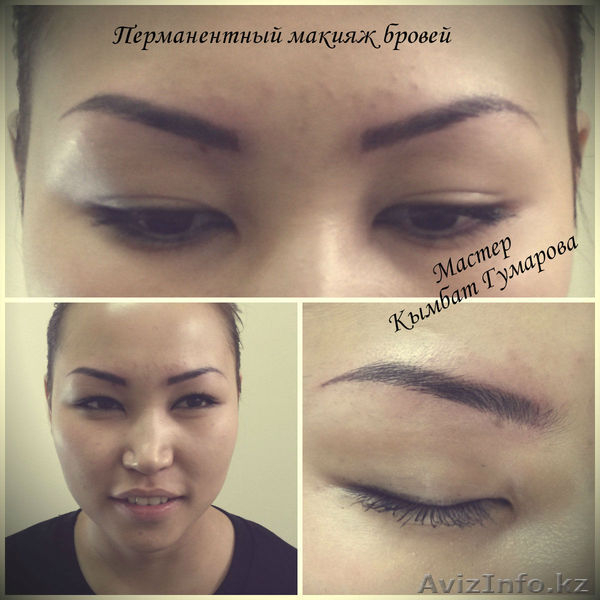 Татуаж бровей век и губ!!Максимально безболезненно!!! - Изображение #4, Объявление #964828