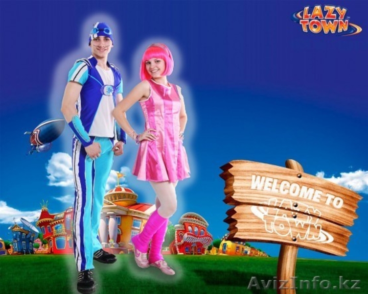 Самые Зажигательные Аниматоры - Изображение #1, Объявление #1072260