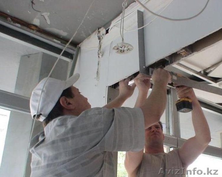 ремонт. Помощь в доме. - Изображение #3, Объявление #1074207