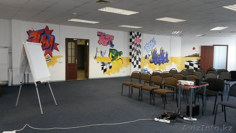 Сдача в аренду коференц-зала в Алматы Таурс - Изображение #3, Объявление #1066410
