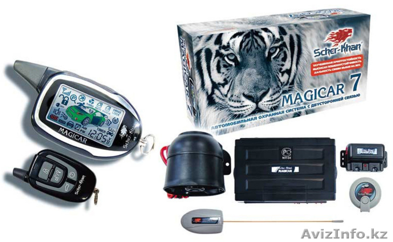 Автосигнализации (с автозапуском) Starline, Scher-Khan, Tomahawk с доставкой! - Изображение #1, Объявление #1072546